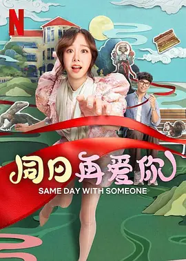 欧美色欧美亚洲高清在线视频