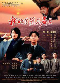 毛片福利视频